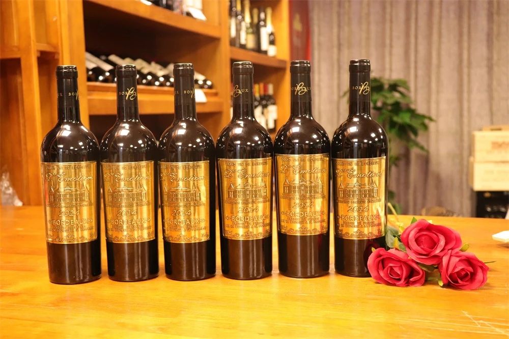 紅酒代理應該如何選擇紅酒国产AV午夜福利