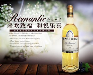 午夜十八禁在线观看新酒到貨啦！