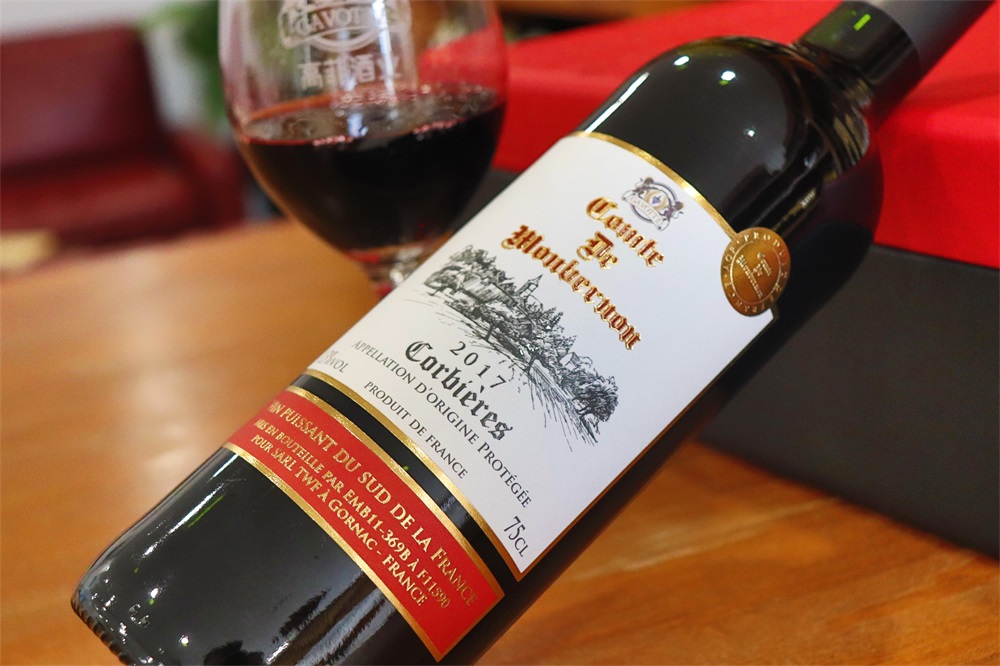 代理紅酒午夜小电影男人在线APP店有什麽要求