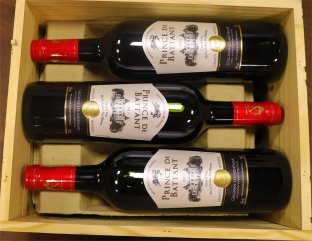 代理什麽法國原裝進口紅酒国产AV午夜福利好