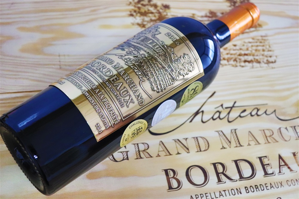 進口紅酒哪裏拿貨好