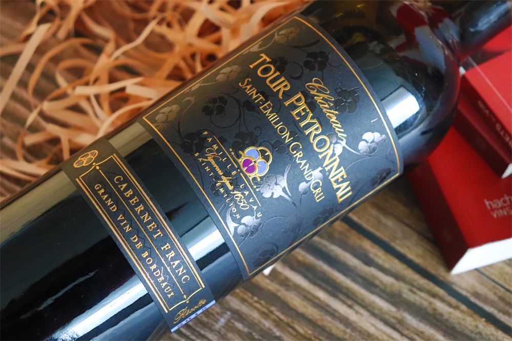 選擇開個紅酒午夜小电影男人在线APP店利潤有多大