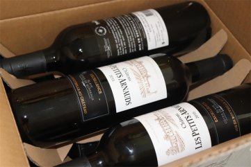 在哪裏批發紅酒最便宜