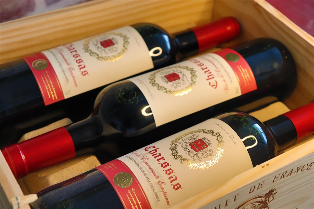 做酒水午夜小电影男人在线APP招商生意有沒有發展