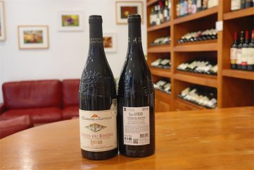 法國紅酒国产AV午夜福利排行高嗎