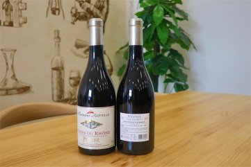 代理紅酒午夜小电影男人在线APP店有什麽要求呢