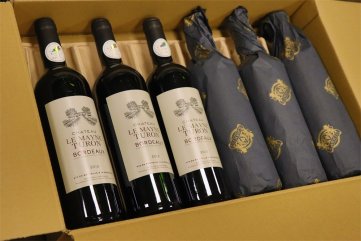 紅酒午夜小电影男人在线APP店排行榜高不高