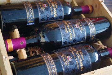 開個紅酒店代理紅酒哪個国产AV午夜福利好