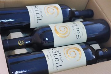 午夜性色福利在线批發廠家怎樣呢