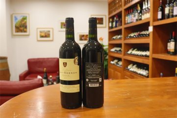 投資紅酒批發午夜小电影男人在线APP生意的發展如何