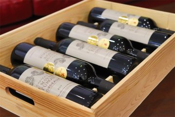 想代理国产AV午夜福利紅酒要注意什麽