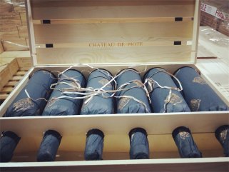 紅酒招商午夜小电影男人在线APP的發展好不好